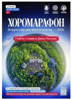  экрана 2026-06-01 в 14.24.45.png